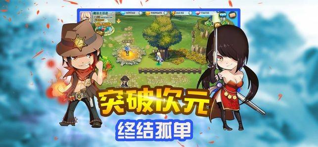 公主的春季礼服