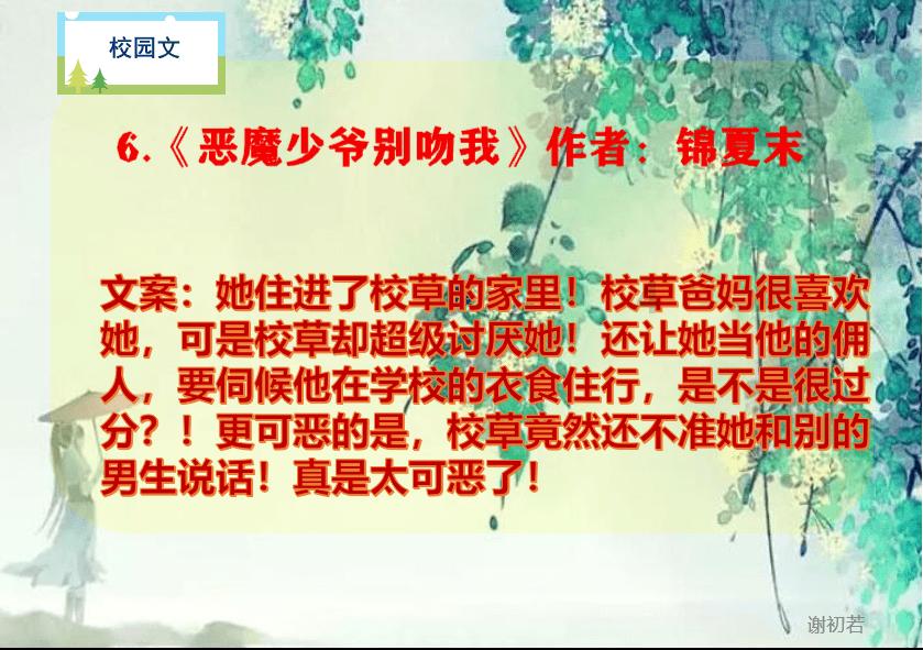 炖红烧肉，总容易出现又柴又硬的情况，原来是这里做错了……