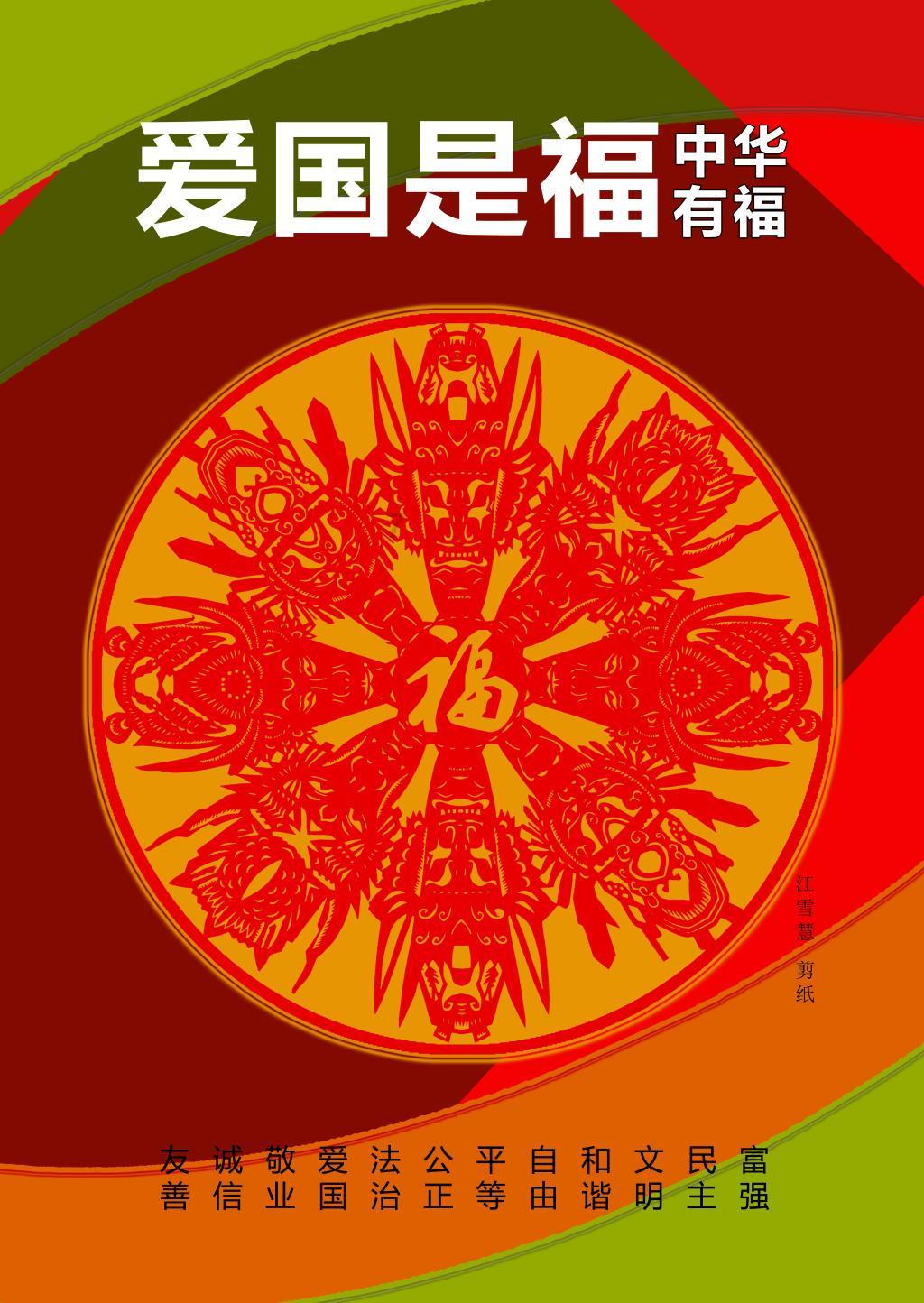 28岁男子脑卒中入院,陪同的家人中,父亲和妻子都被查出高血压