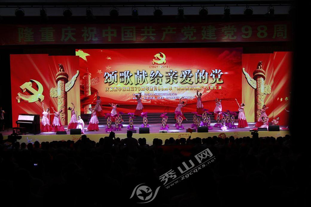 青海省广电局将持续整治电视“套娃”收费